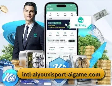 AYX Sports APP