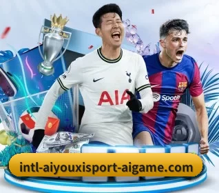 本站五个常用功能入口,赛程查询路径更短 - 多运动项目内容板块 - AYX