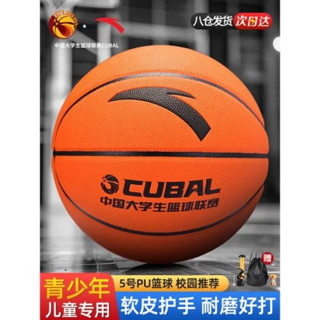 乒乓球冠军竞争格局数据解读：第127组的背后趋势